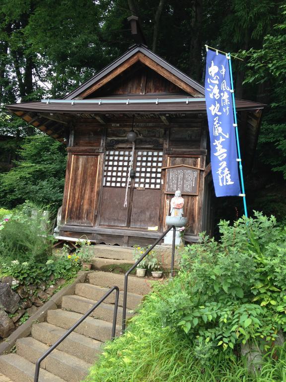 Hotel Fujiyoshi Nozawaonsen Exterior foto